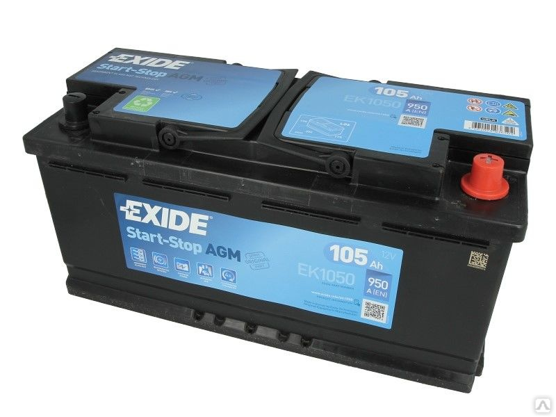 Аккумуляторная батарея EXIDE EK1050 